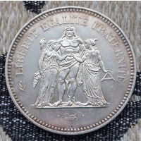 Франция 50 франков 1979 год, UNC. Серебро! Сторгуй за свою цену, предложи обмен! Y