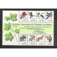 ФФ2 США 1978 Фауна