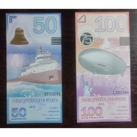 New Jason Islands 50, 100 Australes UNC