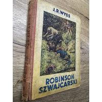 Robinson szwajcarski. 1933г.