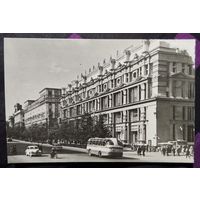 Открытка Минск, универмаг