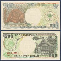 Индонезия, 500 рупий 1992 (1998) г., P-128g (OGL, орангутанг), UNC