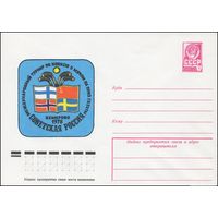 СССР ХМК Международный турнир по хоккею с мячом Советская Россия Кемерово 1978 Кузнецова