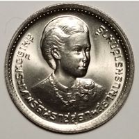 Тайланд 1 бат 1977г. Инвеститура Принцессы Сириндорн