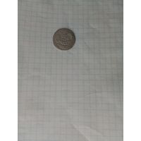 Монета 10 грош 1812 г.