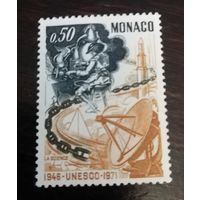 Монако 1971 Юнеско