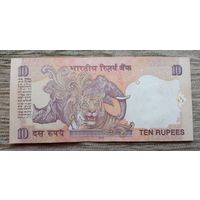Werty71 Индия 10 рупий 2008 UNC банкнота Львиная капитель колонны Ашоки (музей Сарнатха) Тигр