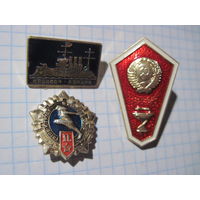 3 значка/141 с рубля!