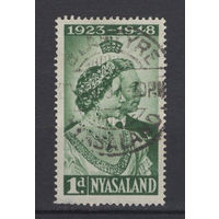 Ньясаленд 1948  Свадьба, George VI, прошла почту