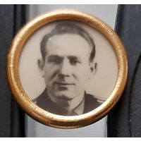 Леонов А. А. Космонавт СССР. Ба-19