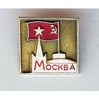Москва. Ф-56.