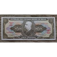 Werty71 Бразилия 5 крузейро 1962 - 1964 аUNC банкнота
