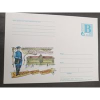 Беларусь  2000    почт.карточка  почта-телеграф в Гродно