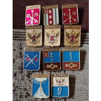 Гербы городов. Россия (1).