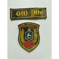 Гродно пв/цена за оба