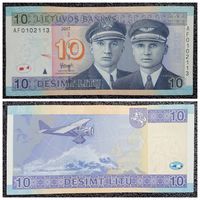 10 лит Литва 2007 г. серия AF