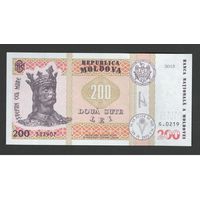 Молдова 200 лей 2015 года. Тип P-26(2). Подпись Армашу. Состояние UNC