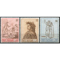 Ватикан 1965 *  3 марки с наклейками