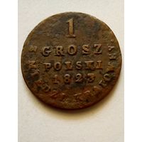 1 грош 1823г. z miedzi kraiowey, хорошая (2)