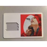 Телефонная карта.