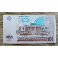 Werty71 Узбекистан 1000 сум 2001 банкнота сумов сом сомов
