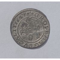 Вiльня i Ваза! Грош 1627, Отличный!