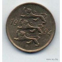 Эстонская Республика (ІІ Республика). Эстония. 10 сентов (сенти). Погодовка. Цена за одну монету