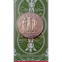 Франция 1 франк 1989 200 лет генеральным штатам