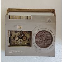 БЕЛАРУСЬ 302