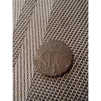 1 копейка Павел1