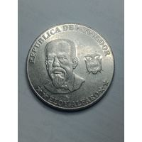 Эквадор 50 сентаво 2000 года .
