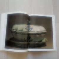 Старый русский фаянс Бубнова