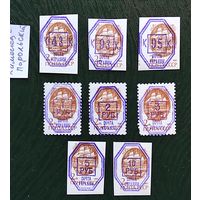 Марки с надпечатками 90-х, Каменец-Подольский, с 1 рубля без мин.