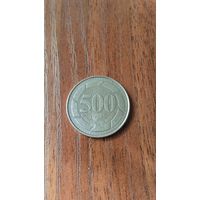 Ливан 500 фунтов (ливров) 1995