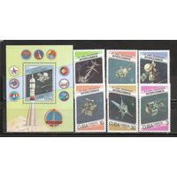 ФФ2 Куба 1987 Космос