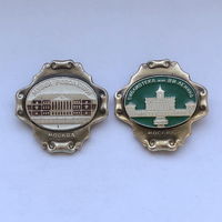 Музей революции Библиотека им. В.И.Ленина 2 значка