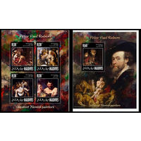 Мальдивы 2014г  Живопись  ИСКУССТВО КАРТИНЫ    к/б+бл MNH