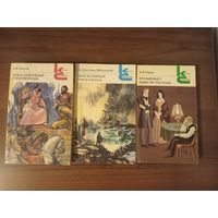 А.К.Толстой, Бестужев-Марлинский, Герцен. Серия Классики и современники
