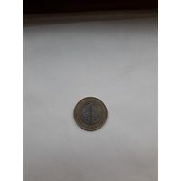 Турция 1 лира 2014