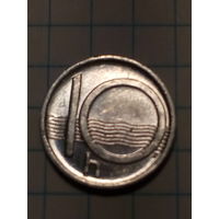 10 геллеров Чехия 1998 год