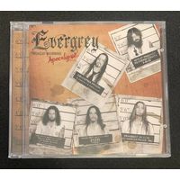 Evergrey – Monday Morning Apocalypse