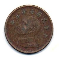 КИТАЙСКАЯ РЕСПУБЛИКА /ТАЙВАНЬ/. 1 ДОЛЛАР 1984 г.