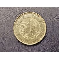 500 ливров Ливан.