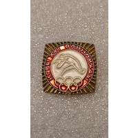 Значок знак Олимпийские Игры 1976 ,200 лотов с 1 рубля!!!