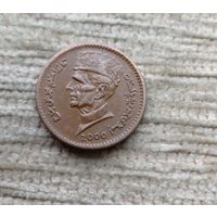 Werty71 Пакистан 1 рупия 2000