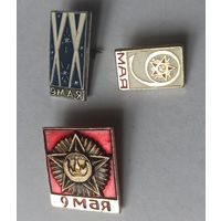 Знак  значок 9 мая Победа