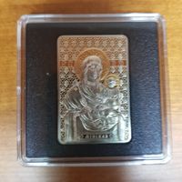 359. Икона Пресвятой Богородицы "Минская". 20 Рублей, 2010 г.