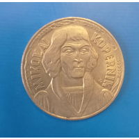 Польша 10 злотых 1969 год Николай Коперник состояние