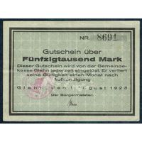 Германия 50.000 марок 1923 год.