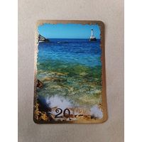 Карманный календарик. Природа. 2012 год